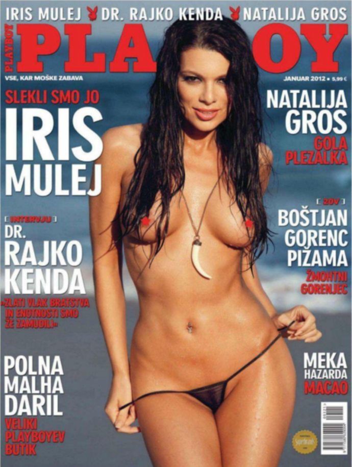 Богиня эротики Iris Mulej - Playboy January 2012 (1-2012) Slovenia
